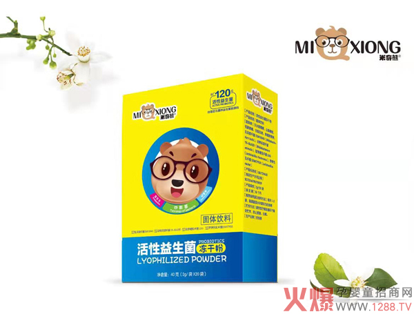 米奇熊活性益生菌冻干粉.jpg