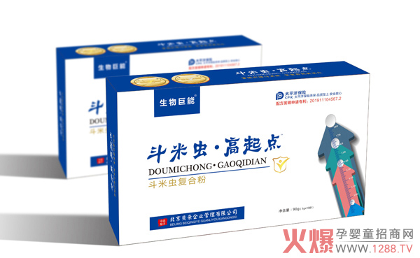 斗米虫・高起点复合粉.jpg