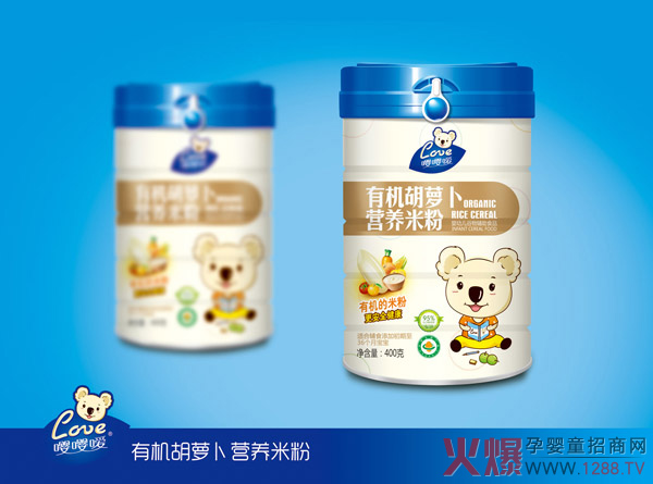 嘤嘤嗳有机胡萝卜营养米粉.jpg
