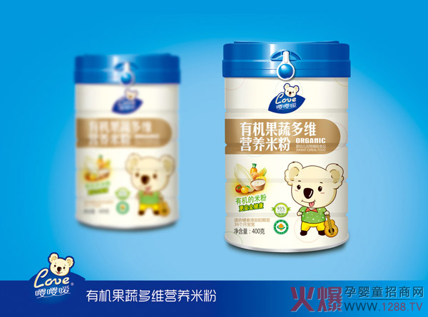 嘤嘤嗳有机果蔬多维营养米粉.jpg