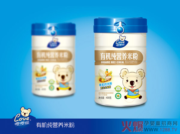 嘤嘤嗳有机纯营养米粉.jpg