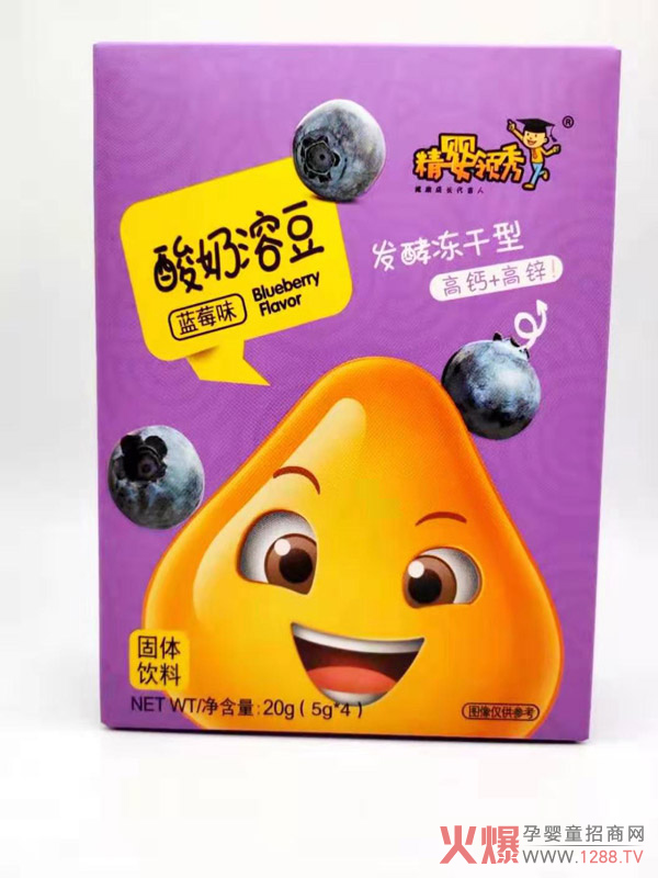 精婴领秀酸奶溶豆蓝莓味.jpg