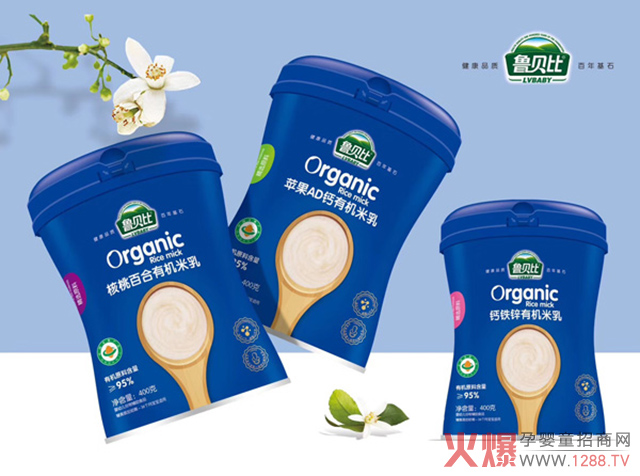 鲁贝比有机米乳系列.jpg