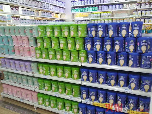 鲁贝比辅食门店大陈列.jpg