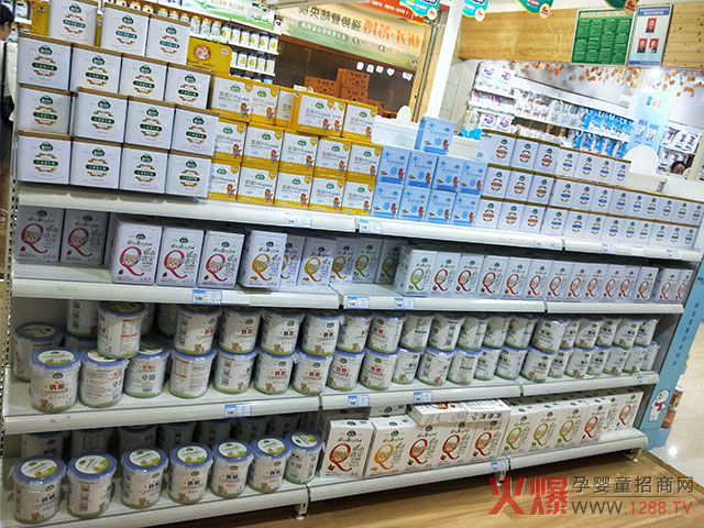 鲁贝比辅食门店陈列.jpg