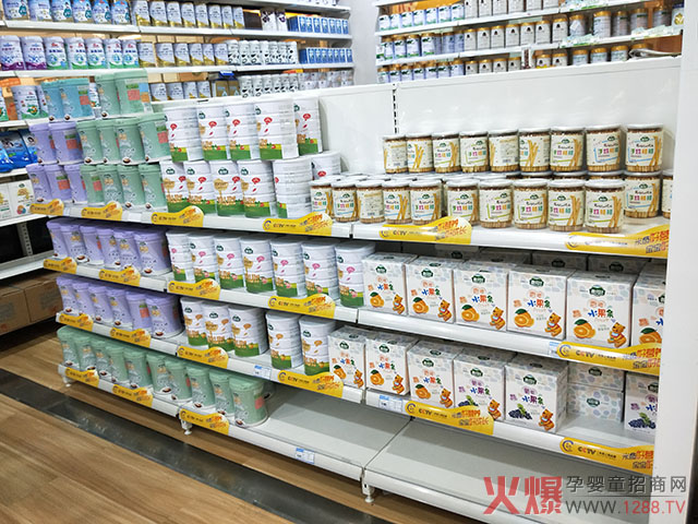 鲁贝比小零食门店展示.jpg