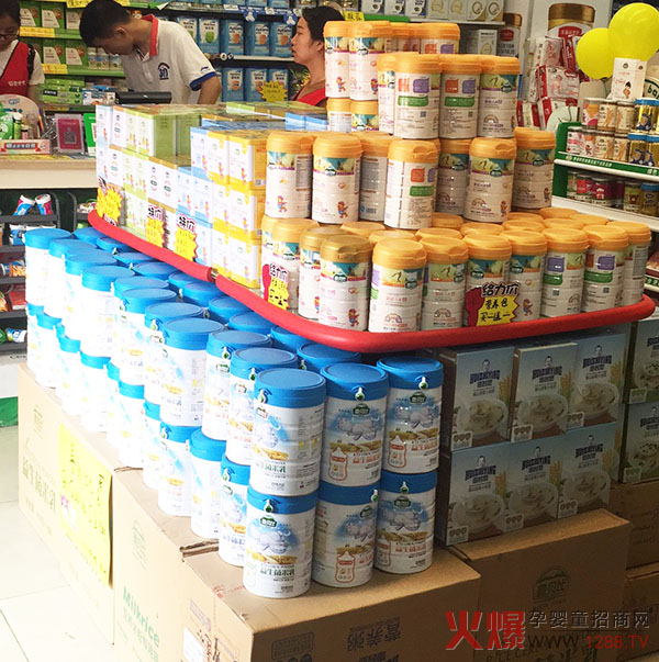 鲁贝比辅食堆头.jpg