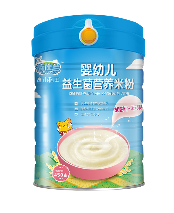 荷仕兰婴幼儿益生菌营养米粉-胡萝卜苹果.png