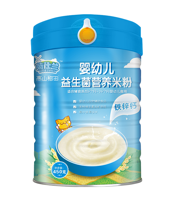 荷仕兰婴幼儿益生菌营养米粉-铁锌钙.png