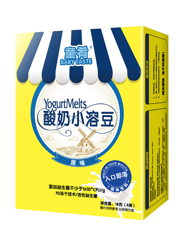 童肴酸奶小溶豆-原味.JPG
