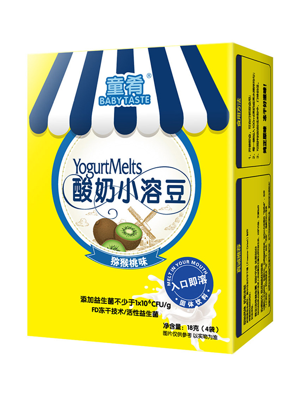童肴酸奶小溶豆-猕猴桃味.JPG