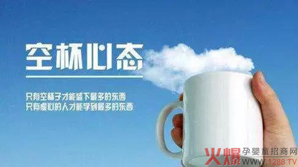 康保聪恭祝大家2020年元旦快乐2.jpg