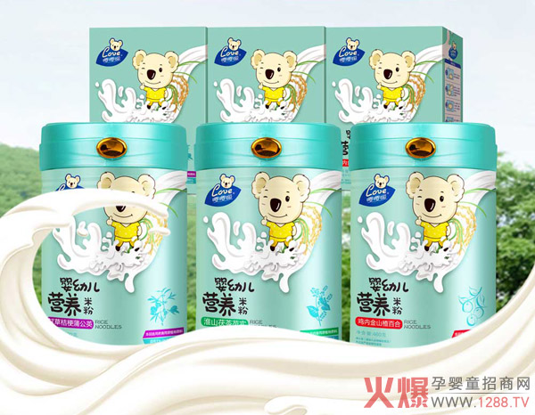 嘤嘤嗳药食同源营养米粉.jpg