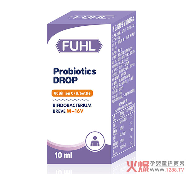 FUHL弗乐滋M-16V益生菌滴液饮品.jpg