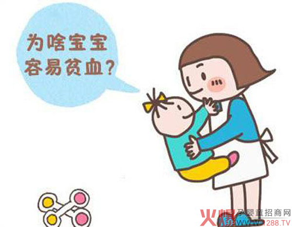 缺铁性贫血 宝宝.jpg