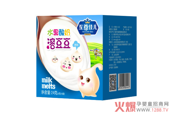 至尊佳儿水果酸奶溶豆豆-原味.jpg