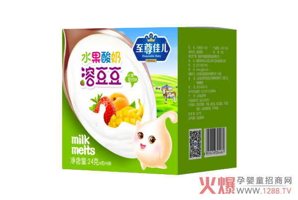 至尊佳儿水果酸奶溶豆豆-水果混合味.jpg