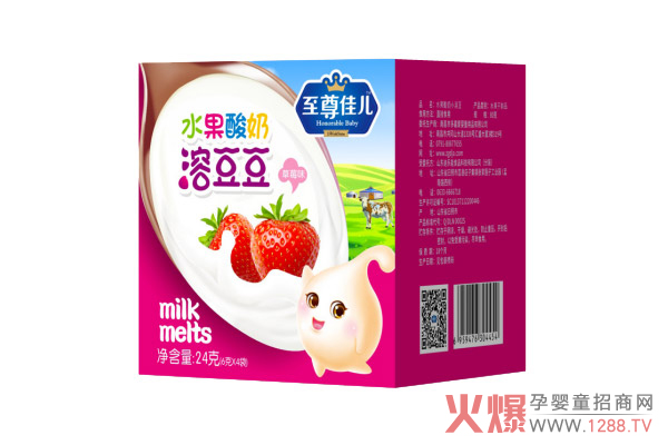 至尊佳儿水果酸奶溶豆豆-草莓味.jpg