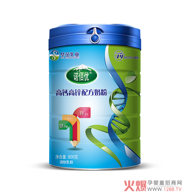诺佰优高钙高锌配方奶粉.jpg