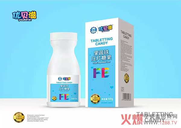 优贝滋果蔬铁压片糖果.jpg