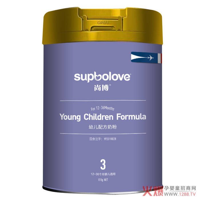 圣元尚博国食注字幼儿配方奶粉系列.jpg