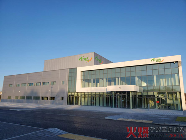 EmeRí工厂正面.jpg