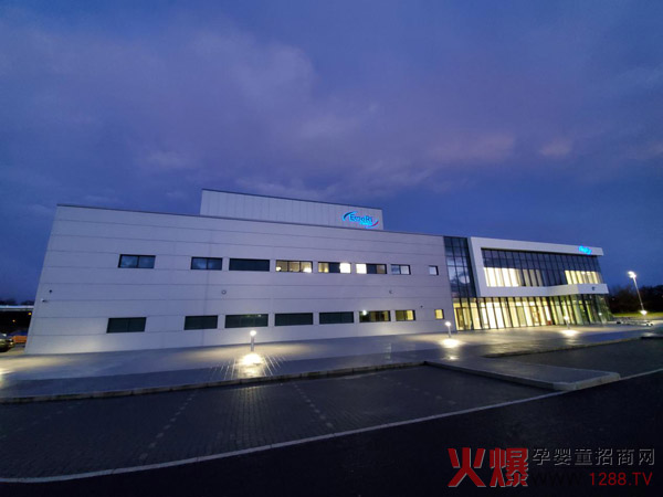 EmeRí工厂（夜景）.jpg