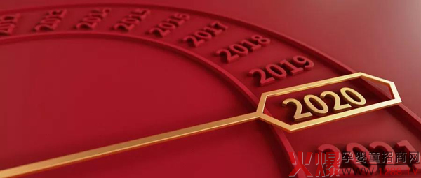 奶粉行业一言“难”尽的2019，再见！“越过山丘”，2020无畏前行.jpg