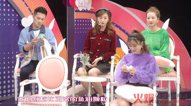 童年故事五星认证DHA 5.jpg