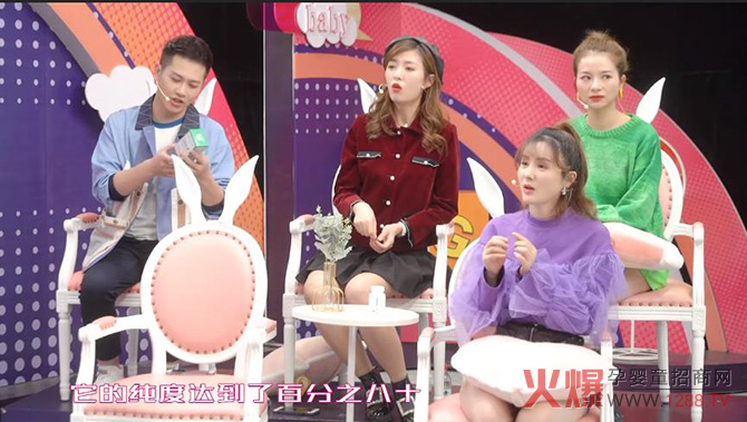 童年故事五星认证DHA 2.jpg