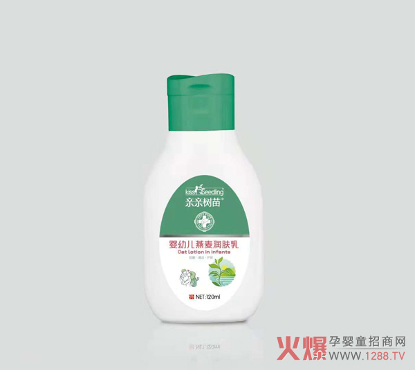 亲亲树苗婴幼儿燕麦润肤乳.jpg