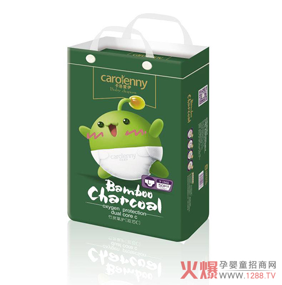 卡洛爱伊竹炭氧护纸尿裤-微商专供.jpg