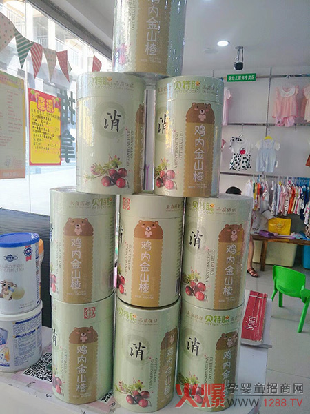 贝特聪药食同源营养品正热.jpg