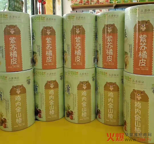 贝特聪药食同源正热卖.jpg