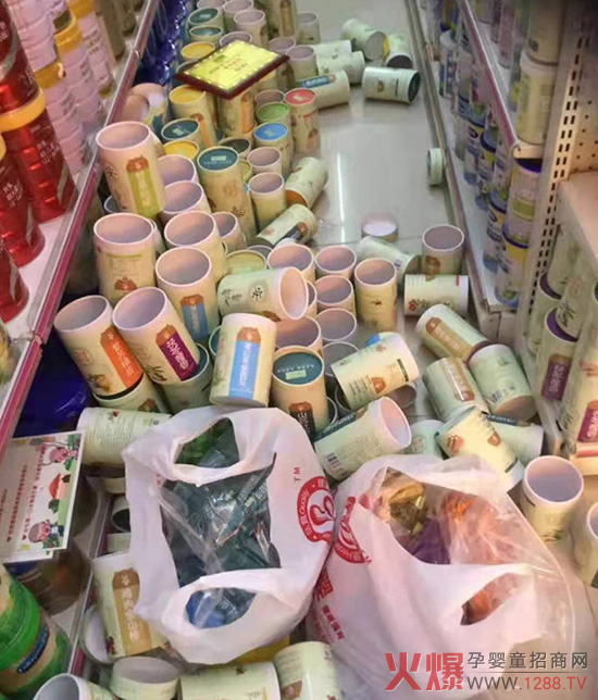 贝特聪药食同源空罐行动.jpg