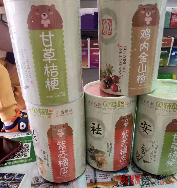 贝特聪药食同源五盒走.jpg