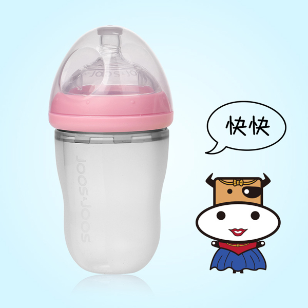 吉子天然母乳硅胶奶瓶 240ml 粉色（快快）.jpg