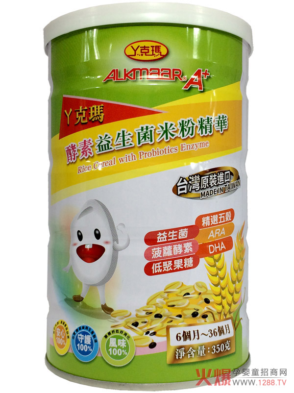丫克玛酵素益生菌米粉精华.jpg