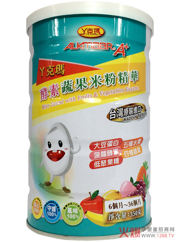 丫克玛酵素蔬果米粉精华.jpg