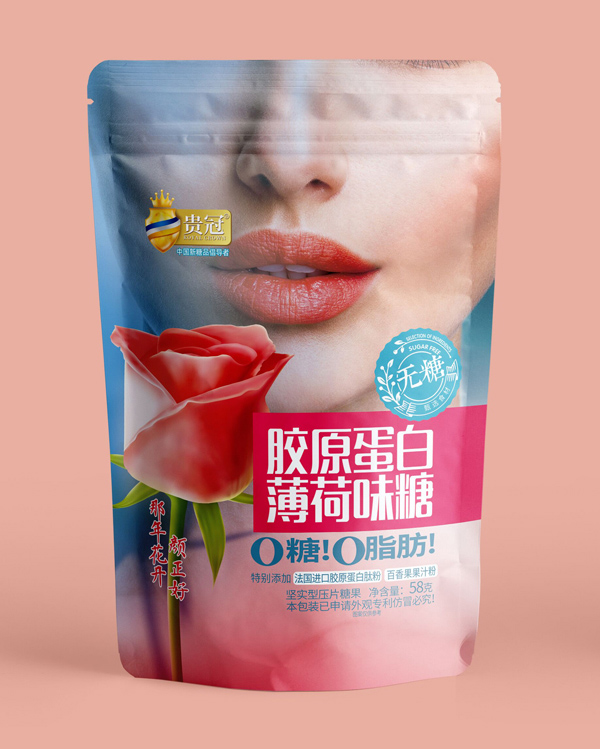 贵冠胶原蛋白薄荷味糖.jpg