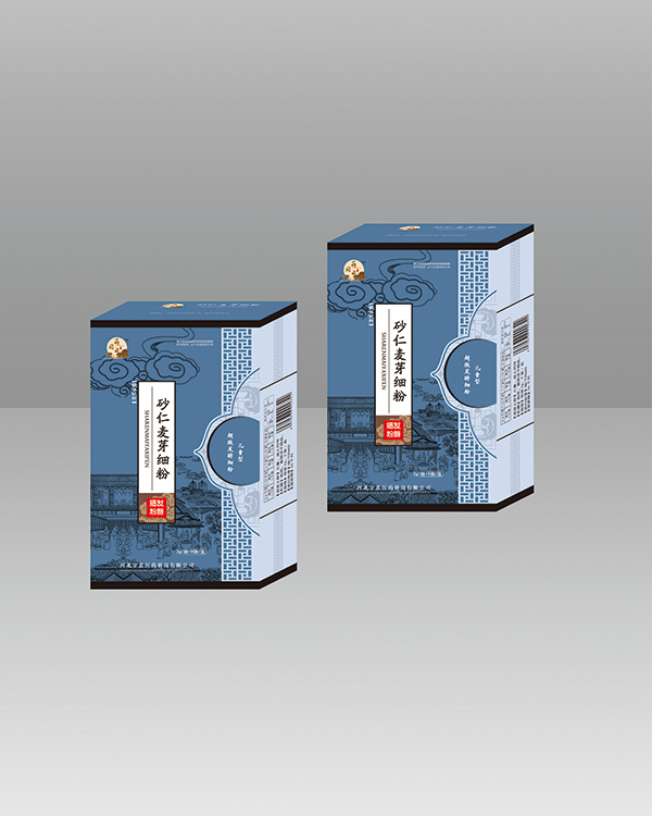 药同源砂仁麦芽细粉老版2g.jpg