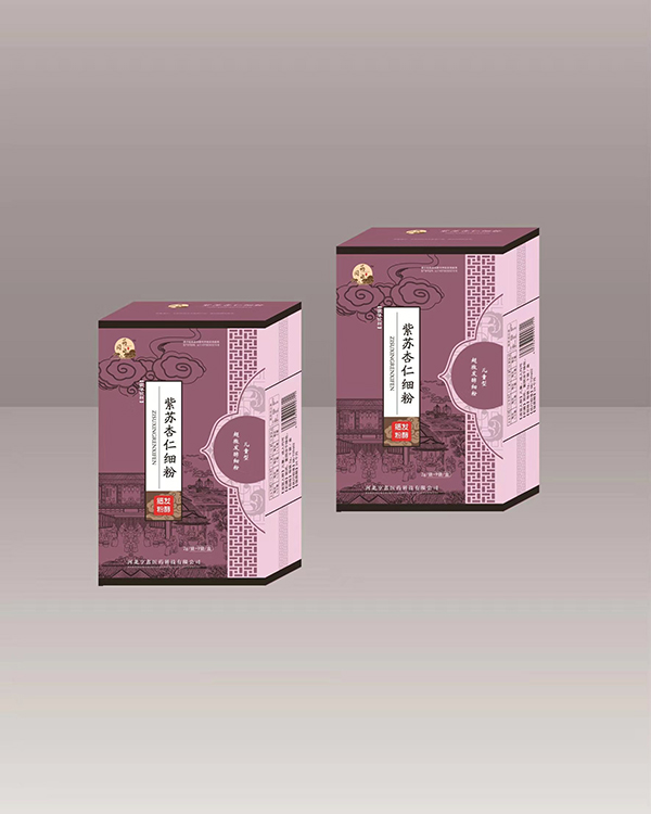 药同源紫苏杏仁细粉老版2g.jpg
