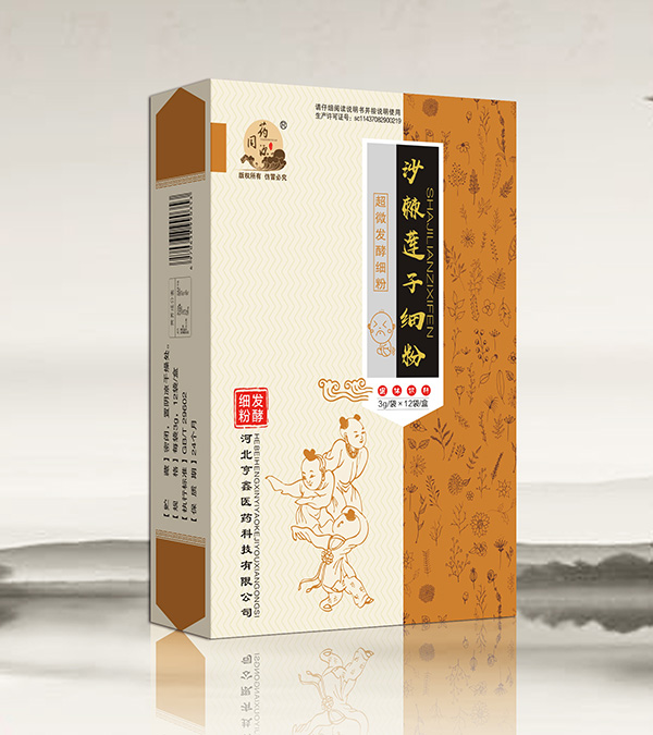 药同源沙棘莲子细粉新版3g.jpg