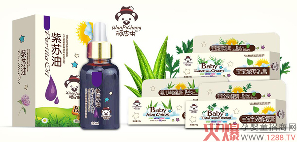 顽皮虫护理膏.jpg