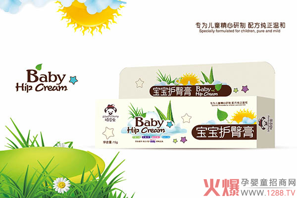 顽皮虫宝宝护臀膏.jpg