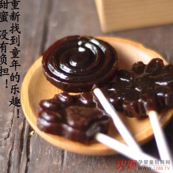 慈小贝慈梨膏棒棒糖1.jpg