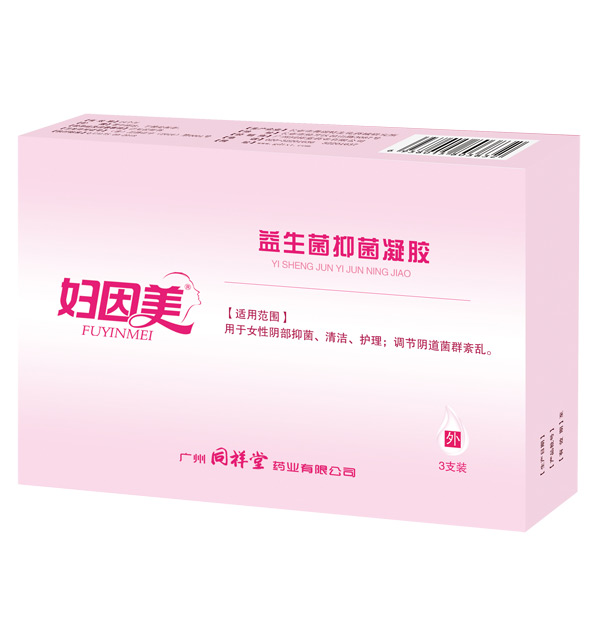 妇因美益生菌抑菌凝胶.jpg