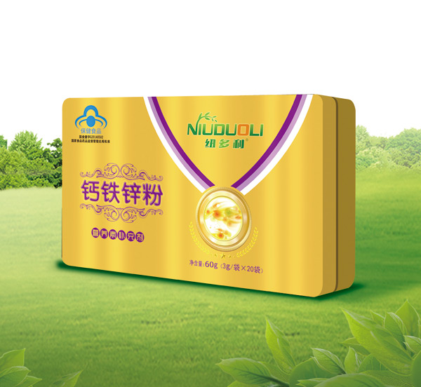 纽多利钙铁锌粉.jpg
