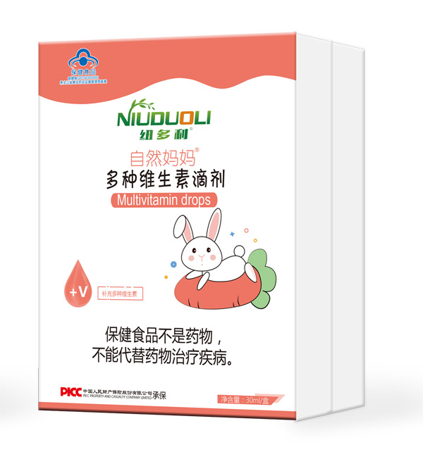 纽多利自然妈妈多种维生素滴剂.jpg