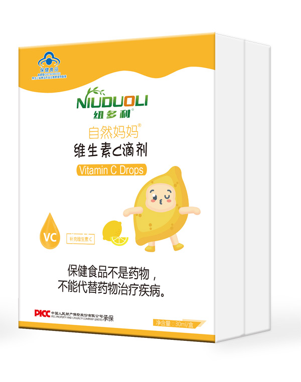 纽多利自然妈妈维生素C滴剂.jpg